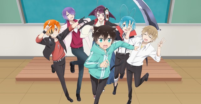 Boku no Tonari ni Ankoku Hakaishin ga Imasu.