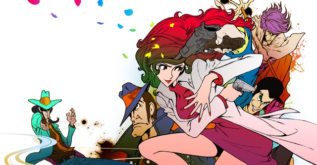 LUPIN the Third ～峰不二子という女～シーズン1