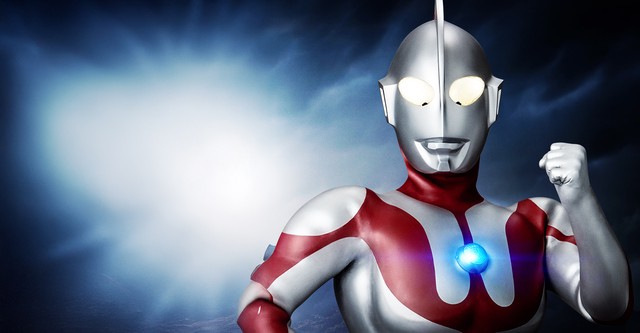 Ultraman
