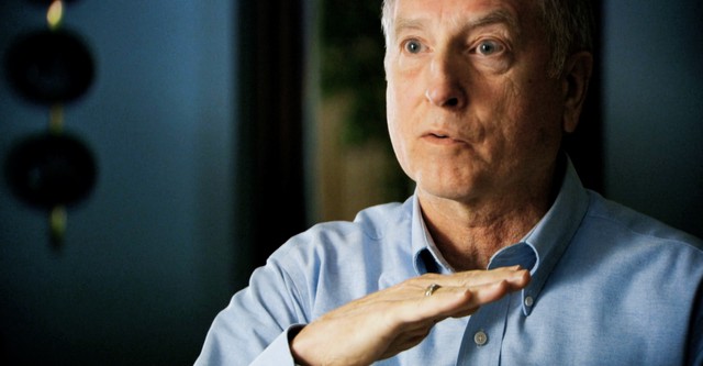 항공사고 수사대