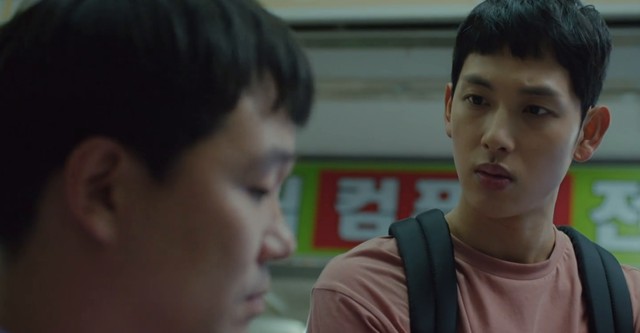 타인은 지옥이다