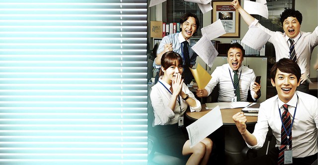 Misaeng: Incomplete Life