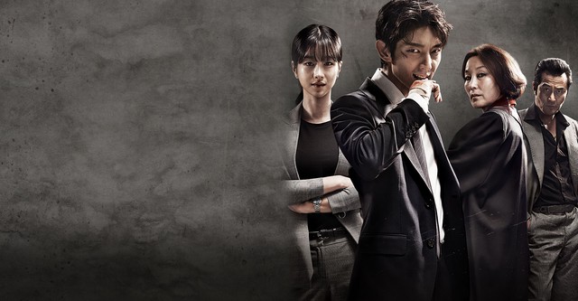 Lawless Lawyer