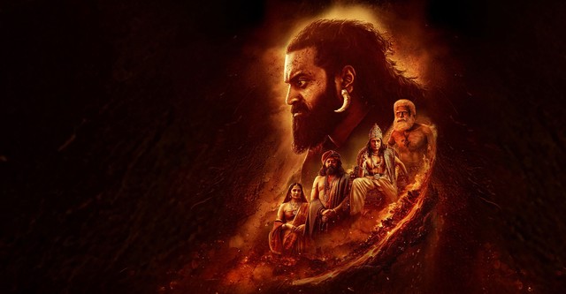 神秘森林传说: 第一章