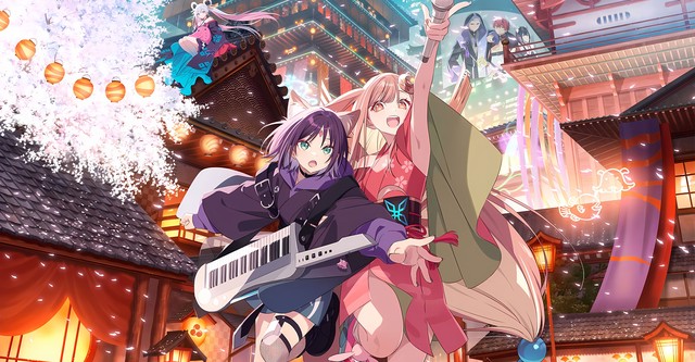 超かぐや姫！ 映画 動画配信 オンライン 視聴