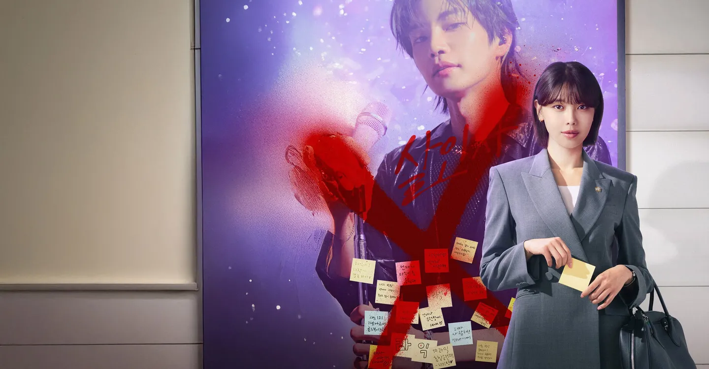 The 10 Best Romantic K-Dramas To Binge Watch This Spring