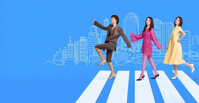 다음생은 없으니까