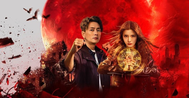 My Date with a Vampire