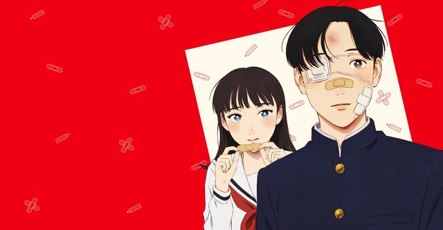 Yano-kun's Ordinary Days