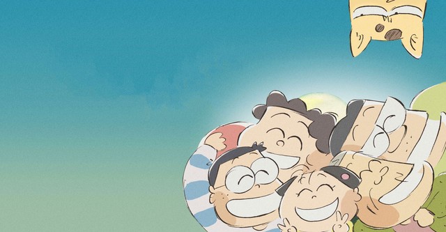 I miei vicini Yamada