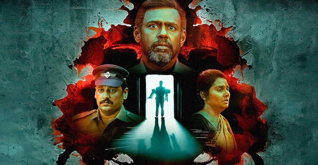 Kuttram Purindhavan: The Guilty One