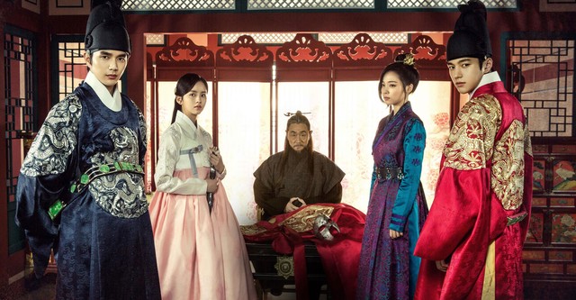 The Emperor: Owner of the Mask