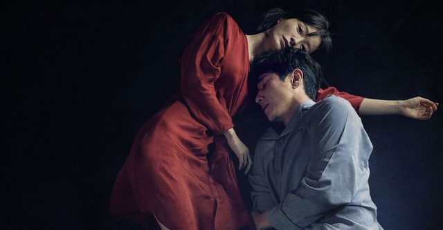 Sleep: O Mal Nunca Dorme