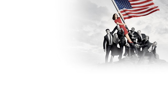 부통령이 필요해