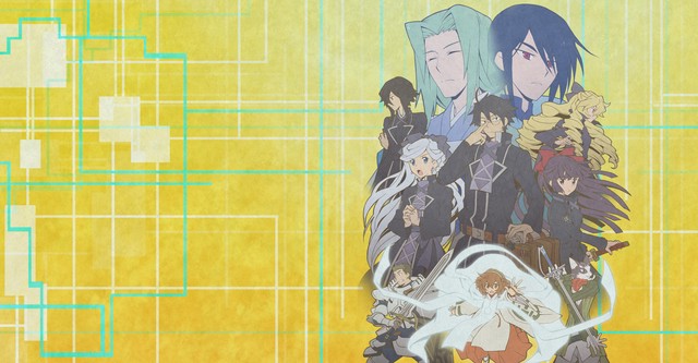 Log Horizon