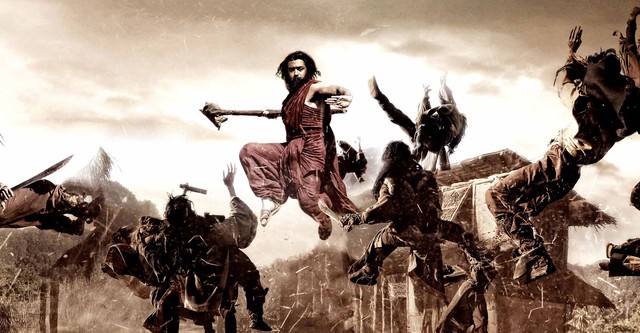 7Aum Arivu
