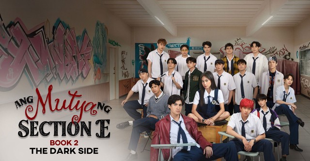 The Jewel of Section E