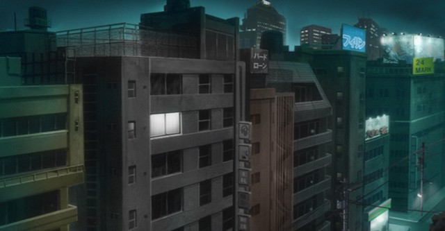 Rin: Daughters of Mnemosyne