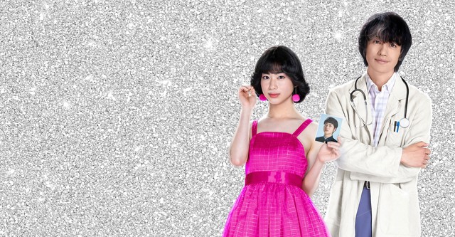 ディスイズアイ