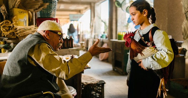 La Tarta del Presidente