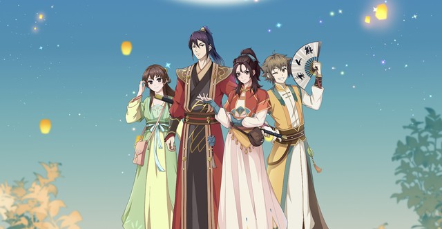 シンデレラ・シェフ ～萌妻食神～