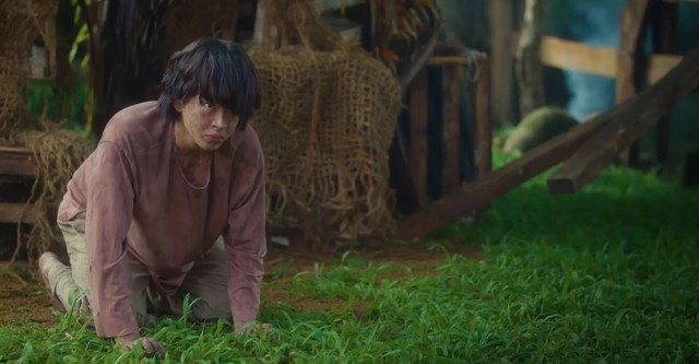 A Werewolf Boy