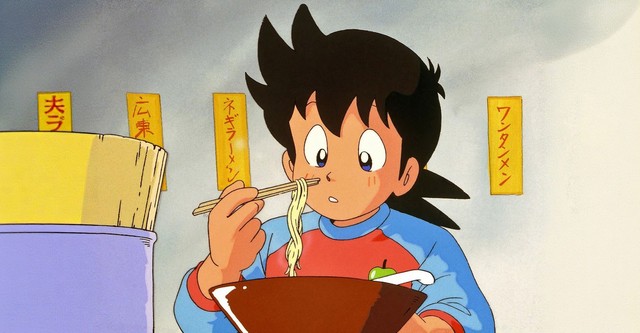 ミスター味っ子