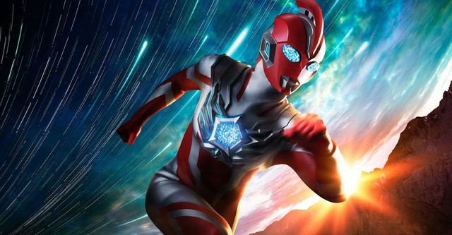 Ultraman Omega