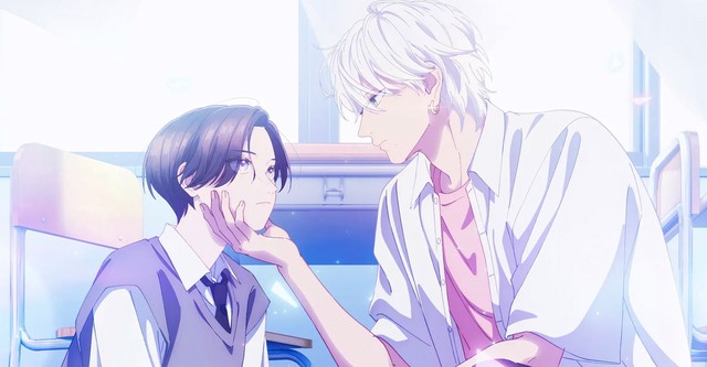 Uruwashi no Yoi no Tsuki