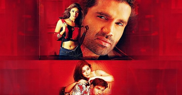 Ittefaq
