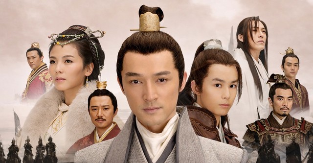 Nirvana in Fire