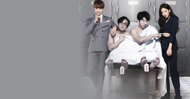 Please Come Back, Mister