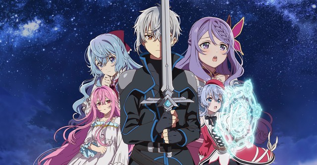 Seirei Gensouki: Spirit Chronicles