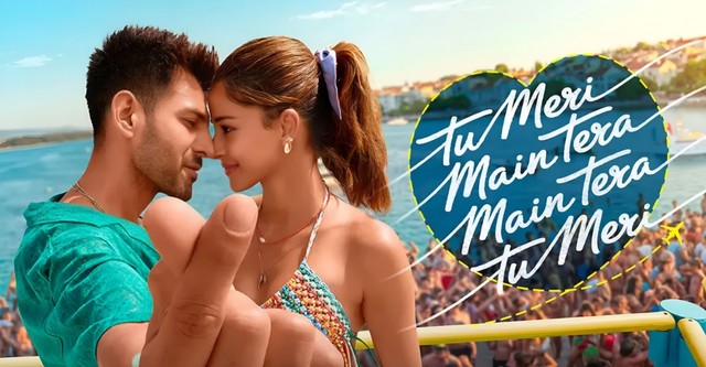 Tu Meri Main Tera Main Tera Tu Meri