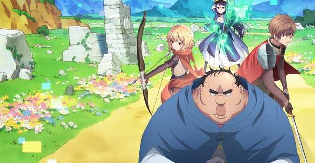 Uglymug, Epicfighter