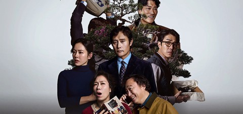 This Thrilling Korean Satire Is Even Darker Than Parasite