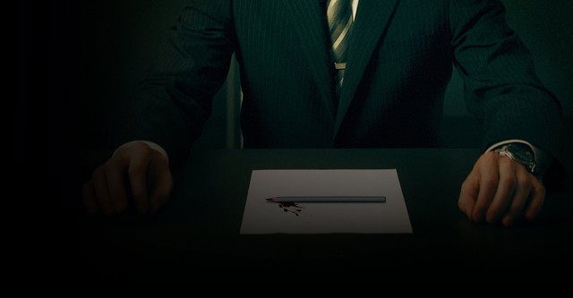 Exam - Tödliche Prüfung