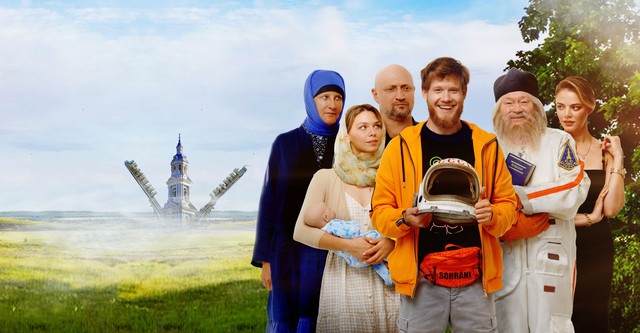 In the Name of a Prank 2