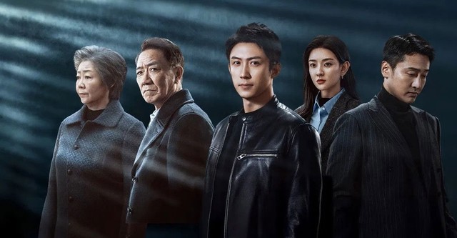 Chasing the Undercurrent