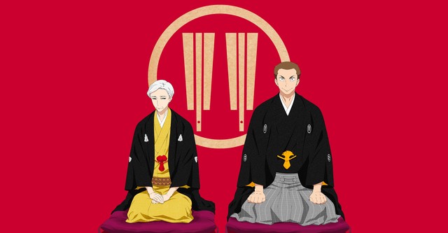 Shouwa Genroku Rakugo Shinjuu