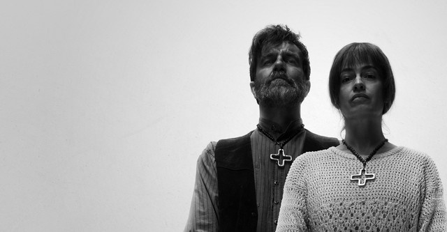 Céu: Um Ano no Inferno