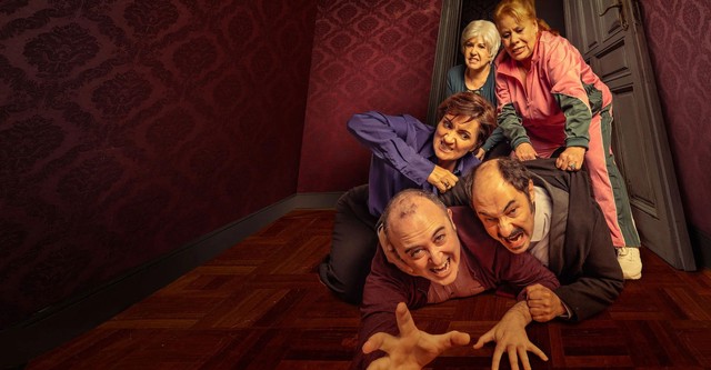 Калпавите наследници