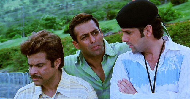 No Entry - Seitensprung verboten!