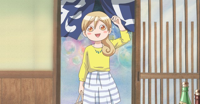 Wakako-zake