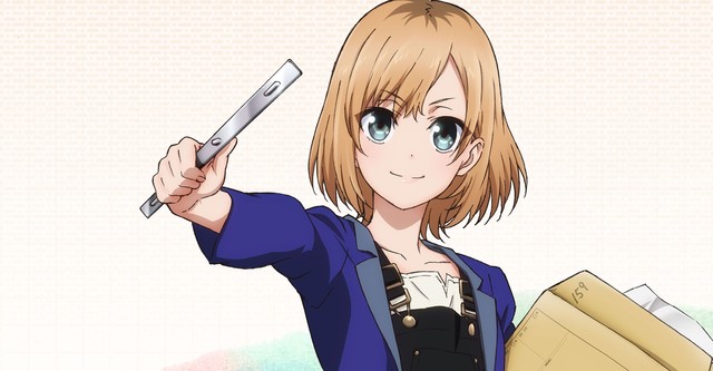 Shirobako