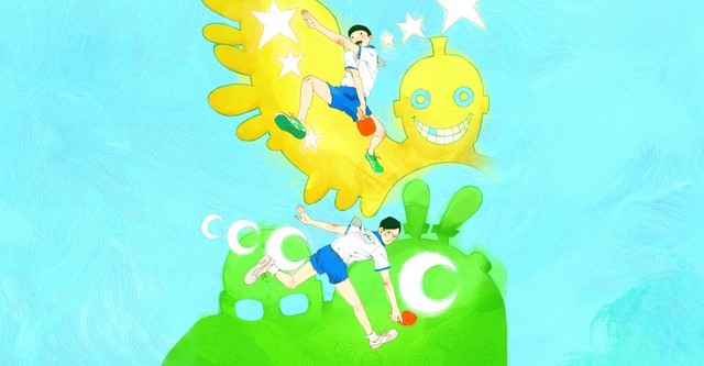 Ping Pong the Animation