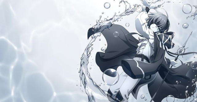 마술사 쿠논은 보인다