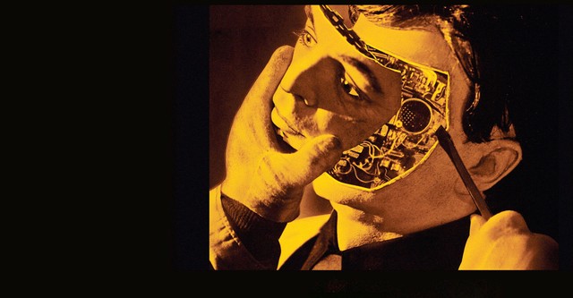 عَالَمُ المُستَقبَل