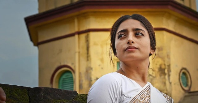 Indu