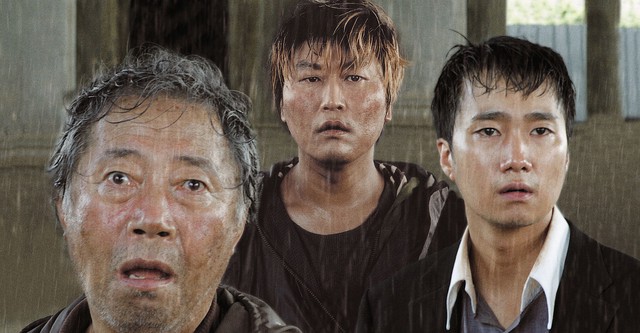 The Host: Salaisuus pinnan alta